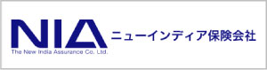 ニューインディア保険会社